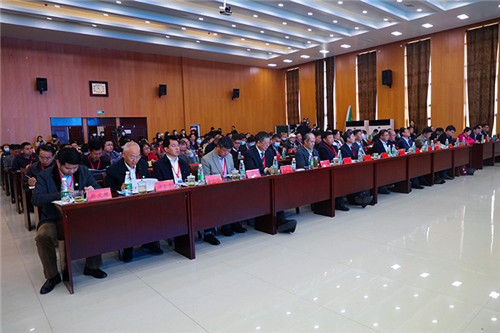 全国农科研究生志愿服务联盟成立大会暨产学融合助力绿色发展和乡村振兴论坛在爱体育官方网站_爱体育(中国)股份有限公司,举办